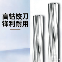 刃天行 高速钢铰刀 手用 φ1.5-10,间隔φ0.5 18件套