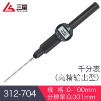 三量 防震百分表指示表小表盘千分表指针式量表精度 312-704数显0-100mm 千分表输出