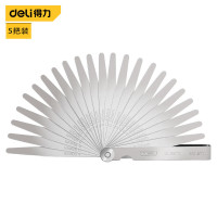得力 5把 装塞尺缝隙 23件套/把塞尺(0.02-1.00mm)DL9505 /