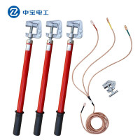 中宝电工 35KV25方3*1.5+5米线 1.5米棒 室内平口接地棒 25方接地软铜线