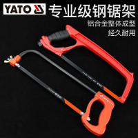易尔拓(YATO) 铝合金 强力型钢锯架手工锯锯弓架锯条架木工锯手锯拉花锯子 12