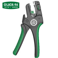 老A老a快速全自动剥线钳多功能电工钳 钢丝钳鸭嘴钳电工专用工具套装 7件套LA318416
