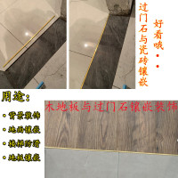 达昭 方铜条 10mm×10mm×100mm