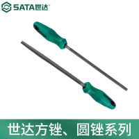 世达(SATA) 锉刀 细齿方锉刀10英寸 03961