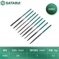 世达(SATA)工具 金刚石 异型锉组套 03802 10件套