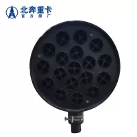 北奔重卡 空滤进气道防雨帽 适配北奔1926