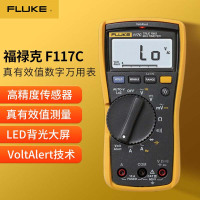 福禄克(FLUKE)F117C 多用表