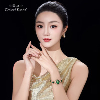 Cmierf Kuect (中国CKIR)幸运四叶草手链手表 CKIR-6806L