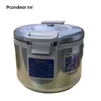 烹巅智能电饭煲