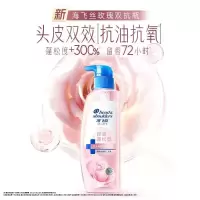 海飞丝玫瑰双抗洗发水670g