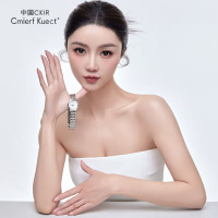 Cmierf Kuect(中国CKIR)超薄简约钢带镶钻石英女表CKIR-S1901