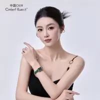 Cmierf Kuect(中国CKIR)复古孔雀石方形小绿表CKIR-19033