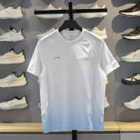 李宁(LI-NING) T恤 短袖T恤 ATSW413-4(留言码数)