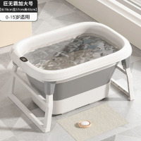 小沐马婴儿洗澡盆宝宝浴盆浴桶