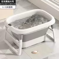 小沐马婴儿洗澡盆宝宝浴盆浴桶