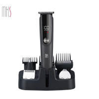 美克斯 (MKS)多功能理发器NV8708B