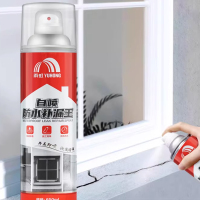 东方雨虹屋顶补漏自喷涂料胶-防水补漏喷剂 单瓶 透明-650ml(约1平方)