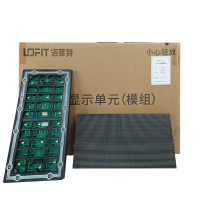 洛菲特(lofit)LED显示屏全彩户外小间距P3广告屏LFT-P3.0W1M 单位:块