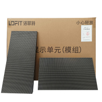 洛菲特(lofit)LED显示屏电子屏全彩室内小间距P2.5广告屏 LFT-P2.5N1M 单位:块