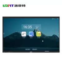 洛菲特(lofit)110英寸安卓系统会议平板一体机 LFT110M-A 单位:台