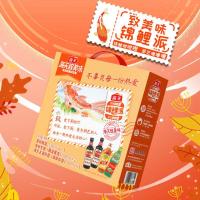 海天 生抽酱油500ml*2+蚝油+料酒 礼盒系列 锦鲤派[一级酱油]