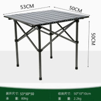 游山然户外钓鱼露营桌 方桌53*50*50