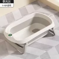 小沐马婴儿洗澡盆宝宝小孩子可坐躺托沐浴盆加大浴盆