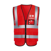 反光背心反光衣路政施工安全警示衣荧光马甲可印字10件起(红色)