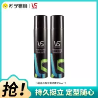 沙宣定型喷雾发胶定型喷雾男士自然蓬松持久清香男士发胶定型喷雾300ml*2