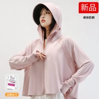 蕉防晒衣服女中长款冰丝防紫外线男女凉感防晒服潮冰丝防晒速干