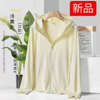 儿童不防晒衣女童夏季薄款防晒服超轻户外轻薄透气不防紫外线