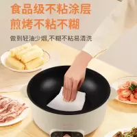 联创 多功能电蒸锅DF-BL9028M 电火锅电煮锅三层蒸锅