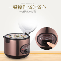 欧点电饭煲BST-30B 家用3-4人电饭煲不粘内胆铝合金