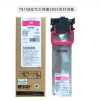 爱普生原装EPSON爱普生T9501 T9481墨盒 T9492 高容量红色墨盒约5000页