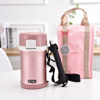 虎牌保温便当盒LWU-F20C 不锈钢保温饭盒高性能