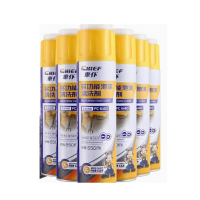 车仆多功能 泡沫清洁 剂(550ML)6瓶