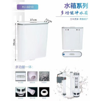 蹲便池 后进前排带存水弯带水箱 单位:套