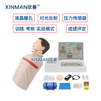 欣曼科教 高级半身心肺复苏模拟人 医学教学CPR急救人体模型 人工呼吸心脏胸外按压训练模型XM-CPR250