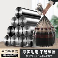 禧天龙 Citylong 加厚雅黑平口垃圾袋 中号国产大容量家用环保设计