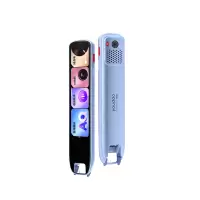 有道词典笔S7Pro 英语点读笔小学初中高中同步全科扫描学习笔电子词典翻译笔单词笔点读机