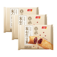 千味央厨红豆派金黄酥皮焦脆口感软糯香甜薄厚均匀330g*3袋(包装随机)