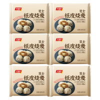 千味央厨纸皮烧麦手工成型皮薄馅大鲜香味美半成品芝士240g*6袋