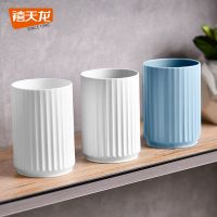 禧天龙 Citylong 白色简约洗漱杯 国产塑料耐用设计 家用旅行