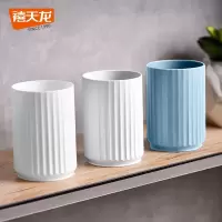 禧天龙 Citylong 白色简约洗漱杯 国产塑料耐用设计 家用旅行