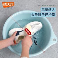 禧天龙Citylong简约圆形容器盆 塑料耐用不透明国产家居装饰