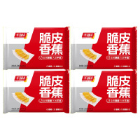 千味央厨脆皮香蕉外壳酥脆内里软糯色泽金黄油炸半成品300g*4袋