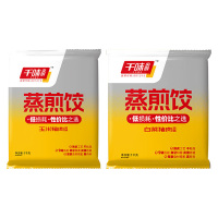 千味央厨饺子内里软糯皮薄馅大口感劲道白菜猪肉玉米猪肉馅1kg*2袋(包装随机)