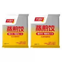 千味央厨饺子内里软糯皮薄馅大口感劲道白菜猪肉玉米猪肉馅1kg*2袋(包装随机)