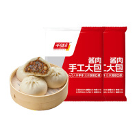 千味央厨酱肉包多汁不腻肉香四溢口感鲜香半成品800g*2袋