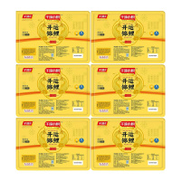 千味央厨八宝饭馅料饱满甜而不腻开袋即蒸半成品开运锦鲤款400g*6袋